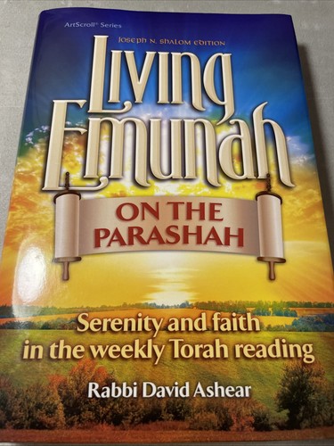 New artscroll living - new!, artscroll.